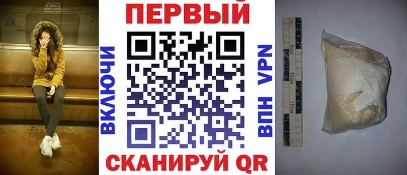 Amphetamine 98% Кондопога