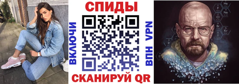 АМФЕТАМИН Premium  цены наркотик  Кондопога 
