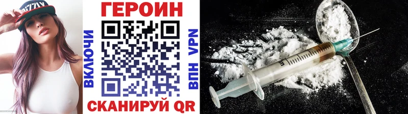 это клад  Кондопога  блэк спрут маркетплейс  ГЕРОИН афганец  наркошоп 