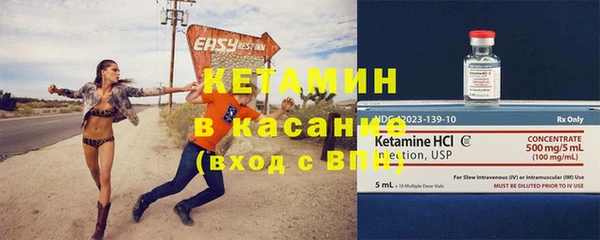 соль курить ск Алзамай
