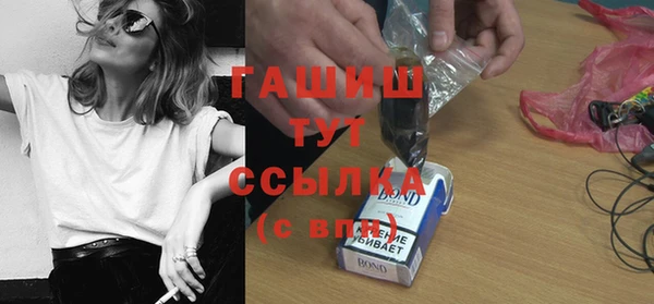 соль курить ск Алзамай