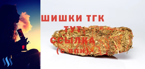 синтетический гашиш Аркадак
