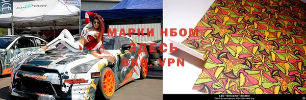прущие крисы Алексеевка