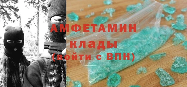 соль курить ск Алзамай