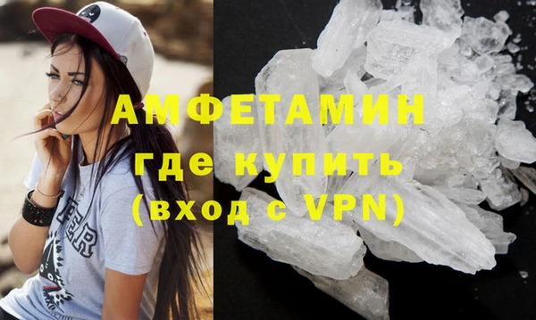 прущие крисы Алексеевка