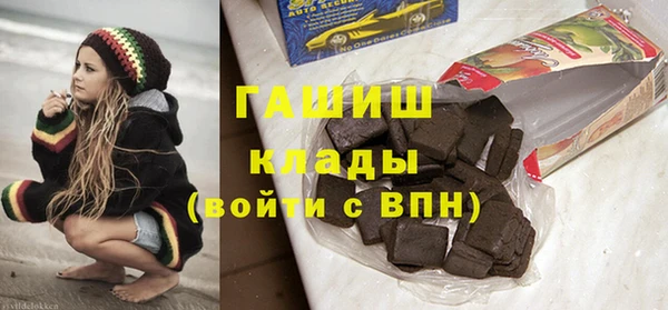 герыч Пестово