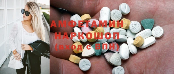 прущие крисы Алексеевка