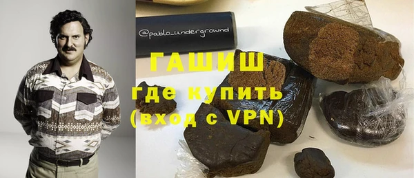соль курить ск Алзамай
