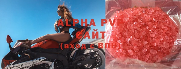 соль курить ск Алзамай
