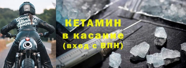 тгк Переславль-Залесский