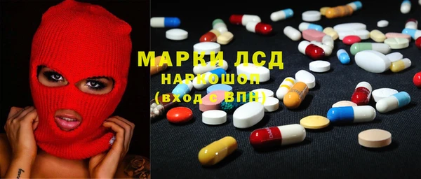 прущие крисы Алексеевка