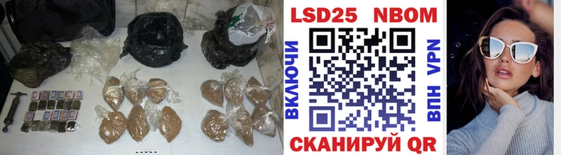 наркота  Кондопога  LSD-25 экстази ecstasy 