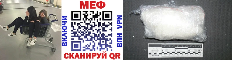 МЕФ 4 MMC Кондопога