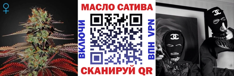 ТГК вейп  blacksprut как войти  Кондопога 