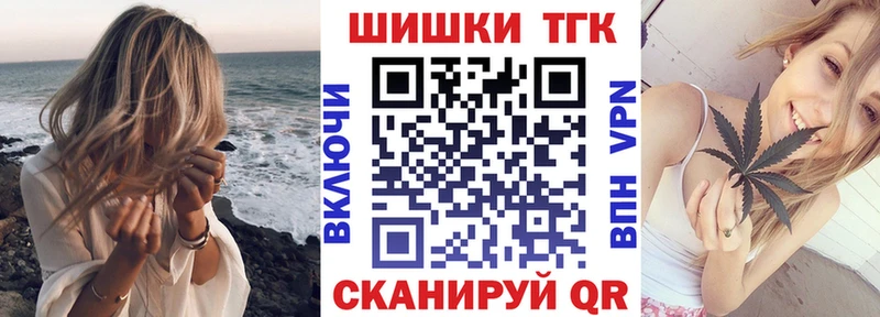 Каннабис OG Kush  Кондопога 